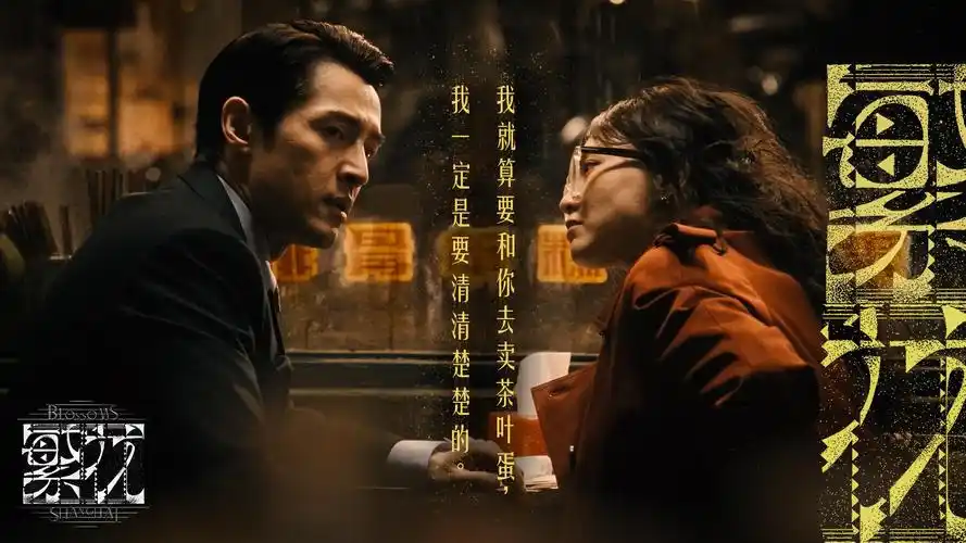 云云视频热播大片